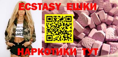 метадон Кумертау