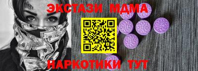 шишки Кунгур