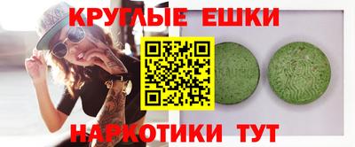 метадон Кумертау