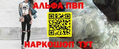 шишки Кунгур