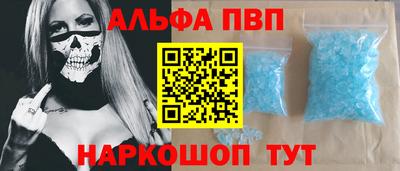 метадон Кумертау