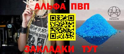 шишки Кунгур