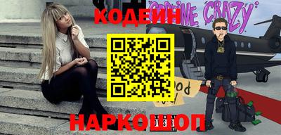 шишки Кунгур