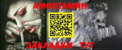 метадон Кумертау