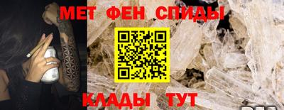 метадон Кумертау