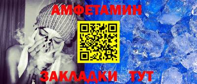 не бодяженный Кулебаки
