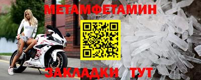 шишки Кунгур