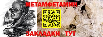 шишки Кунгур