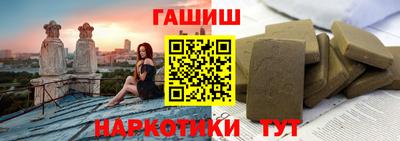 метадон Кумертау