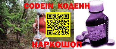 не бодяженный Кулебаки
