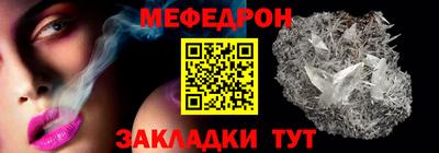 метадон Кумертау