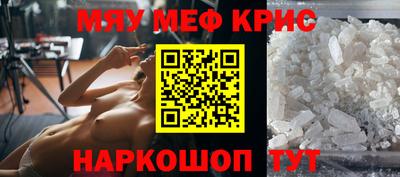 метадон Кумертау