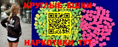 метадон Кумертау