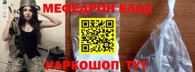 шишки Кунгур