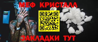 не бодяженный Кулебаки